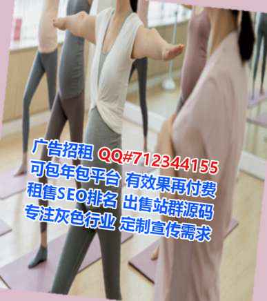 句容代母服装工作室